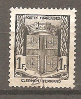 FRANCE Y&T N° 531 : "1ère Série Armoiries De Villes" - Cachet Rond - Oblitérés - 1941-66 Escudos Y Blasones