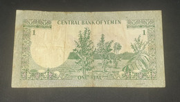 1 Rial Yeman - Yemen