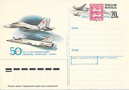 Russie Carte Pré-imprimée 1942-1992 - Россия Предварительно отпечатанная карточка 1942-1992 - Lettres & Documents