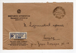 1931. KINGDOM OF YUGOSLAVIA,SERBIA,BELGRADE,POST OFFICE SAVINGS BANK CANCELLATION,OFFICIALS,RECORDED COVER - Dienstzegels