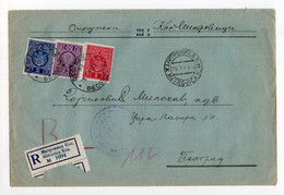 1941. KINGDOM OF YUGOSLAVIA,SERBIA,KOS. MITROVICA,RECORDED COVER,3.5 DIN POSTAGE DUE IN BELGRADE - Strafport