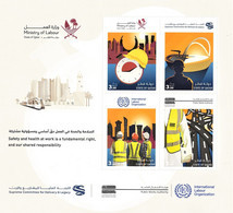 Qatar 2023 Miniature Sheet ** ILO Labour Rights Health Safety Metro Train Lusail City FIFA 2022 Soccer Football Stadium - ILO