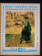 Judaica - Camile Pissarro - Storia Postale