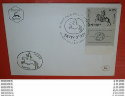 ISRAEL Mit Tab 221 TAVIV - BM-Ausstellung - Pferd Tiere -- FDC Cover (2 Foto)(136199) - FDC