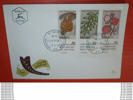 ISRAEL Mit Tab 184-186 Festtage - Früchte Pflanzen -- FDC Cover (2 Foto)(136201) - FDC