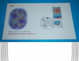 ISRAEL - FDC - 1446 Tab - Tag Der Briefmarke  (2 Foto)(33984) - FDC