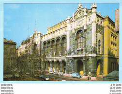 UNGARN - Budapest - Redoute --- AK Postcard Cover (2 Scan)(15257AK) - Hungría