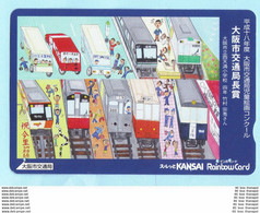 JAPAN Fahrkarte Ticket - KANSAI - Rainbow-Card - Comic Eisenbahn Kinder - 1000 Y (GZ) S.u. (2 Scan)(0479TKFK) - Ferrovie