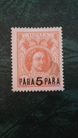 STAMPS : Rare Timbre Russie Surgargè 5 Para - Unused Stamps