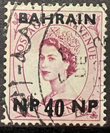 BAHRAIN - (0) - 1957  # 112 - Bahrain (...-1965)