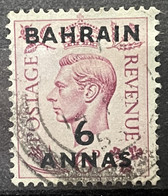 BAHRAIN - (0) - 1948-49  # 58 - Bahrein (...-1965)