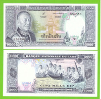 LAOS 5000 KIP 1975  P-19a  UNC - Laos