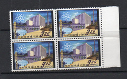 ATOMIC ENERGY - TAIWAN - 1961 -$3.20 REACTOR BUILDING  BLOCK OF 4  MINT NEVER HINGED, SG CAT £24 - Atomenergie