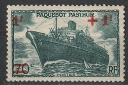 Frankreich 1941 ** - Unused Stamps