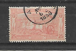 GRECE YT 106obl - Used Stamps