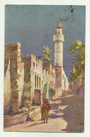 TRIPOLI - VILLAGGIO DI SCIARA SCIAT ILLUSTRATA PILADE ROCCO - VIAGGIATA  FP - Libia