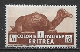 COLONIE ITALIANE ERITREA 1933 SOGGETTI AFRICANI SASS. 205 MLH VF - Eritrea