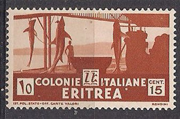 COLONIE ITALIANE ERITREA 1933 SOGGETTI AFRICANI SASS. 206 MLH VF - Eritrée