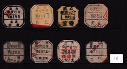 CHINA CHINE  全国各地不同的国内邮资已付邮戳 Different Domestic Postage Paid Postmarks Across The Country - 18 - Sonstige & Ohne Zuordnung