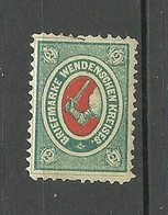 RUSSIA Russland Latvia 1878 Lettland Wenden Semstvo Zemstvo Michel 9 * - Unused Stamps
