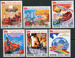 Korea 2012. Common Leading Column Of Newspapers (MNH OG) Set - Korea (Nord-)