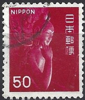 Japan 1967 - Mi 937 - YT 840C ( Godness Miroko  Bosatsu ) - Bouddhisme