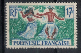 POLYNESIE            N°  YVERT 10 (2)  OBLITERE     ( OB    06/ 05 ) - Used Stamps