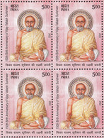 INDIA, 2022, The 150th Anniversary Of The Birth Of Vijay Vallabh Surishwer, 1870-1954, Block Of 4, MNH, (**) - Unused Stamps