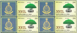 INDIA, 2022, MY STAMP, 33 CRORE TREE PLANTATION IN PROGRESS IN MAHARASTRA STATE,  Block Of 4,  MNH, (**) - Unused Stamps