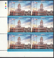 INDIA, 2022, 400th Anniv Prakash GuruParab Sri Guru Tegh Bahadur Sahib Ji, Sikh's Guru & Saint, Block Of 6, TL,MNH, (**) - Unused Stamps