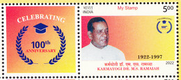 INDIA, 2022, MY STAMP, DR MS RAMAIAH, Celebrity, Karamyogi, 100th Birth Anniversary,  1 V,  MNH, (**) - Unused Stamps