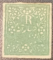 India, Princely State Jind / Jhind, Inde Indien - Jhind