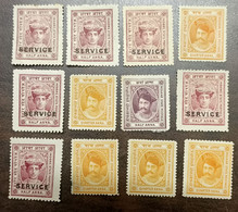 India, Princely State Holkar / Indore, Service Overprint, Mint, Inde Indien - Holkar