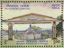 INDIA, 2022,  The 75th Anniversary Of The Assam Medical College, 1 V,   MNH, (**) - Unused Stamps