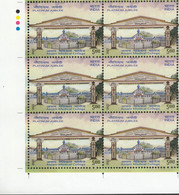 INDIA, 2022,  The 75th Anniversary Of The Assam Medical College, Block Of 6 Trf Lts,  MNH, (**) - Unused Stamps