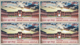 INDIA, 2022, 125 Years Of Sardar School, Jodhpur, Block Of 4,  MNH, (**) - Unused Stamps