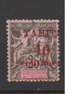 TAHITI       N°  YVERT 31 NEUF AVEC CHARNIERES      ( CHARN   01/ 20 ) - Unused Stamps
