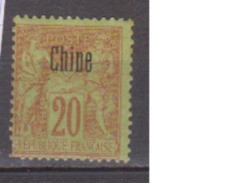 CHINE      N°  YVERT  :     7      NEUF AVEC  CHARNIERES      ( Ch 2003   ) - Unused Stamps