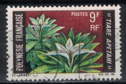 POLYNESIE            N°  YVERT  64 (1) OBLITERE     ( OB    06/ 08 ) - Used Stamps