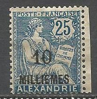 ALEXANDRIE N° 55 Chiffres Espacés NEUF**  SANS CHARNIERE Gom Altéré / MNH - Neufs