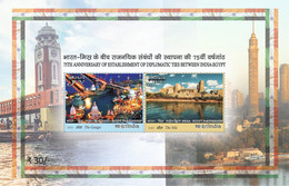 India 2023 INDIA - EGYPT JOINT ISSUE Souvenir Sheet SS / MINIATURE SHEET MS MNH As Per Scan - Unused Stamps