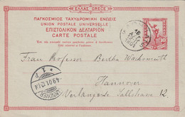 Grèce Entier Postal Pour L'Allemagne 1901 - Postwaardestukken