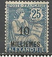 ALEXANDRIE N° 55 NEUF**  SANS CHARNIERE Gom Altéré / MNH - Neufs