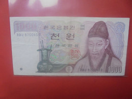 COREE (Sud) 1000 WON 1983 Circuler (L.16) - Korea, Zuid