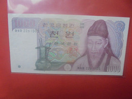 COREE (Sud) 1000 WON 1983 Circuler (L.16) - Korea, Zuid