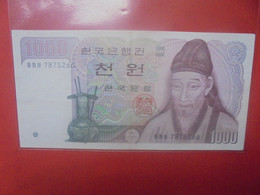 COREE (Sud) 1000 WON 1983 Circuler (L.16) - Corea Del Sud