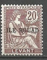 ROUAD N° 10 NEUF* CHARNIERE  / MH - Unused Stamps