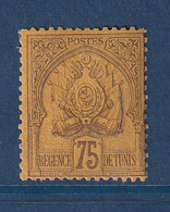 ⭐ Tunisie - YT N° 19 * - Neuf Avec Charnière ⭐ - Unused Stamps