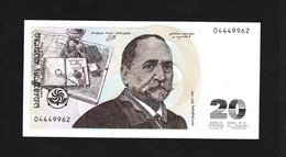 Géorgie, 20 Laris, 1995 Issue - Géorgie