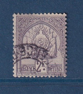 ⭐ Tunisie - YT N° 27 - Oblitéré ⭐ - Used Stamps